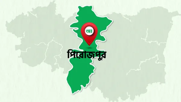 ইন্দুরকানী উপজেলার নাম ‘জিয়ানগর’ করার দাবি