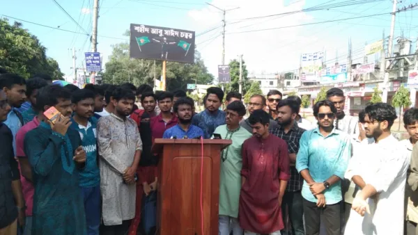 ভিসি চেয়ে বেরোবি শিক্ষার্থীদের আল্টিমেটাম