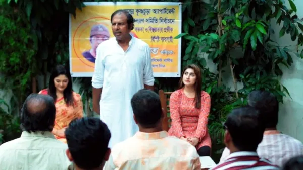 নির্বাচন নিয়ে নাটক