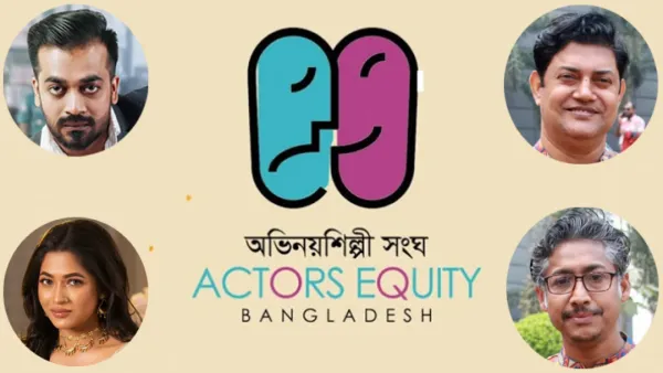 শিল্পীদের দ্বন্দ্ব এখন চরমে