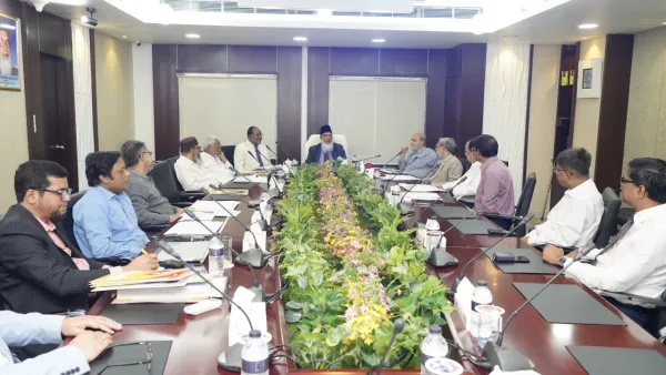 হামদর্দ বোর্ড অব ট্রাস্টিজের সভা অনুষ্ঠিত