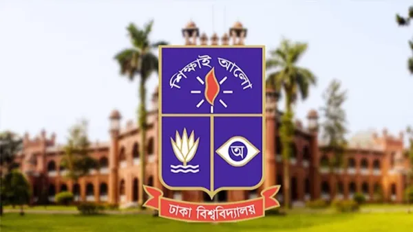 ঢাকা বিশ্ববিদ্যালয়ে ক্লাস শুরু ২২ সেপ্টেম্বর