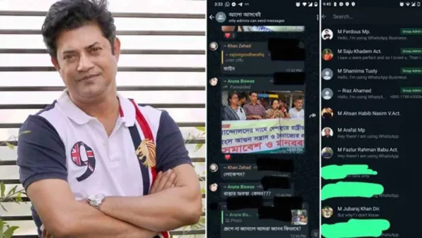 ‘সেদিন বিটিভিতে নয়, আমরা গিয়েছিলাম হাসপাতালে’