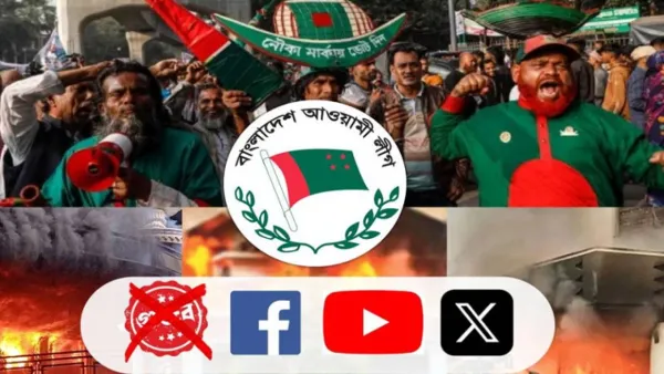 মধ্যরাতে নেতাকর্মীদের উদ্দেশ্যে আ. লীগের জরুরি নির্দেশনা