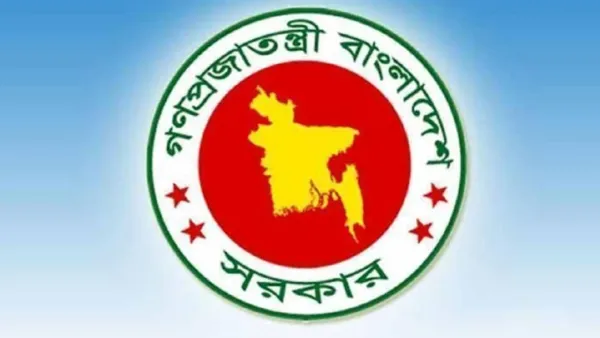 চার সংস্থায় নতুন পরিচালক নিয়োগ, ওএসডি এনামুল করিম