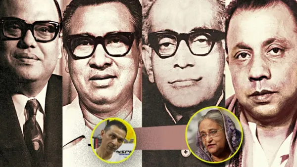 চার নেতাকে নিয়ে অনেক অপ্রীতিকর কথা বলেছিলেন শেখ হাসিনা