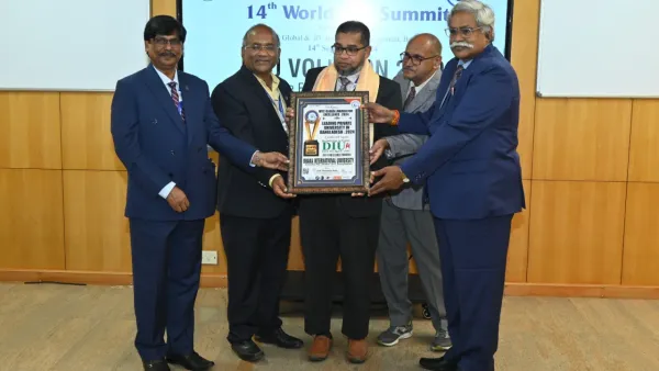 এমটিসি গ্লোবাল অ্যাওয়ার্ড ফর এক্সসিলেন্স সম্মান পেল ঢাকা ইন্টারন্যাশনাল ইউনিভার্সিটি