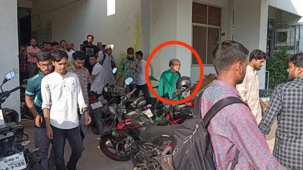 ড. ইকবালকে ক্যাম্পাস থেকে বের করে দিলেন শিক্ষার্থীরা