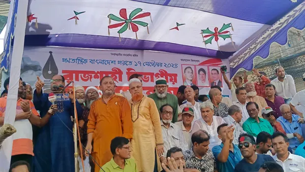 আওয়ামী লীগ এখন এতিমের বাচ্চা হয়ে গেছে: দুদু