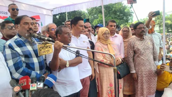 আওয়ামী লীগের এ দেশে রাজনীতি করার অধিকার নেই: মেজর (অব.) হাফিজ