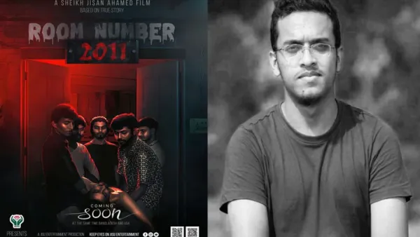 আবরারকে নিয়ে সিনেমা, মুক্তি ৭ অক্টোবর