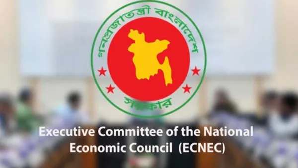 আজ অন্তর্বর্তী সরকারের প্রথম একনেক সভা