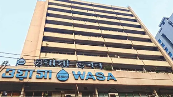 ঢাকা ওয়াসার নতুন এমডি ফজলুর রহমান