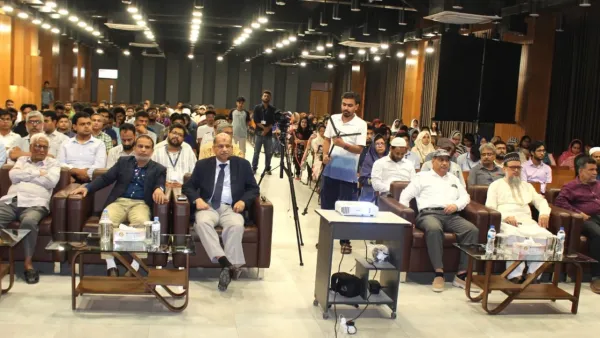 ঈদে মিলাদুন্নবী উপলক্ষে সাউথইস্ট ইউনিভার্সিটিতে আলোচনা সভা