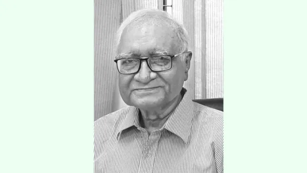 ঋণ করে ঘি খাও দশা আমাদের