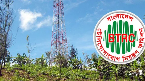 পাহাড়ে নেটওয়ার্ক-ইন্টারনেট বন্ধে নির্দেশনা দেওয়া হয়নি