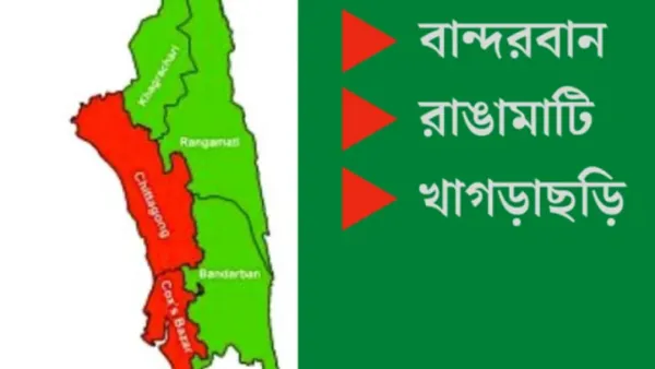 পাহাড় অশান্তের নেপথ্যে ছিল গুজব