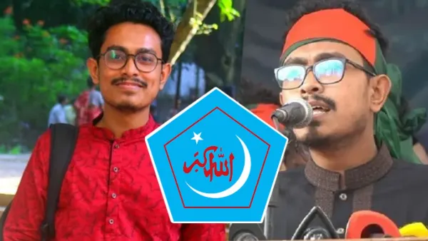 ফেসবুকে পোস্ট দিয়ে ঢাবি শিবির সভাপতির আত্মপ্রকাশ, মিশ্র প্রতিক্রিয়া