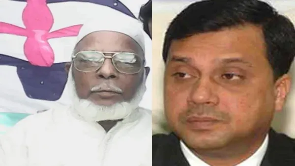 গিয়াসউদ্দিন আল মামুনের শ্বশুরের ইন্তেকাল