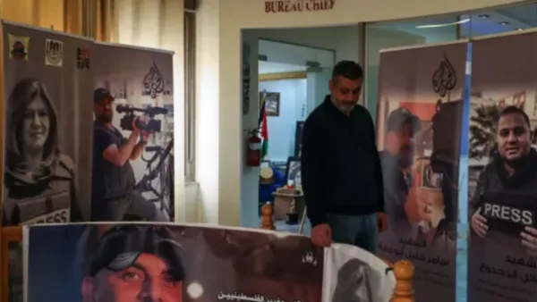 আল-জাজিরা কার্যালয়ে ইসরায়েলি সেনা অভিযান, বন্ধের নির্দেশ