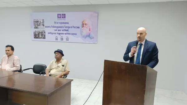 রবীন্দ্রনাথ ঠাকুরের রাশিয়া সফরের ৯৪তম বার্ষিকী উপলক্ষে সাংস্কৃতিক অনুষ্ঠান