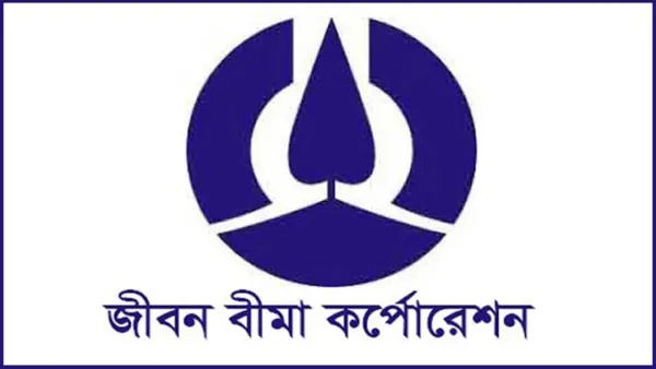 স্নাতক পাসেই জীবন বীমায় চাকরির সুযোগ