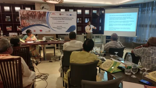 পেশাগত নিরাপত্তা ও স্বাস্থ্য সুরক্ষা নিশ্চিতে আইএলও কনভেনশন অনুসাক্ষরের তাগিদ