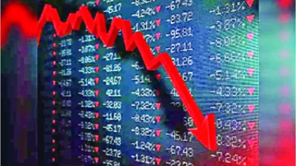 শেয়ারবাজারে রক্তক্ষরণ