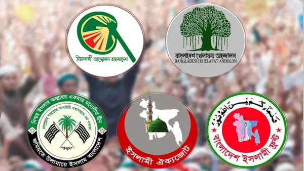 নেতৃত্বে আটকে আছে ইসলামি দলের জোট