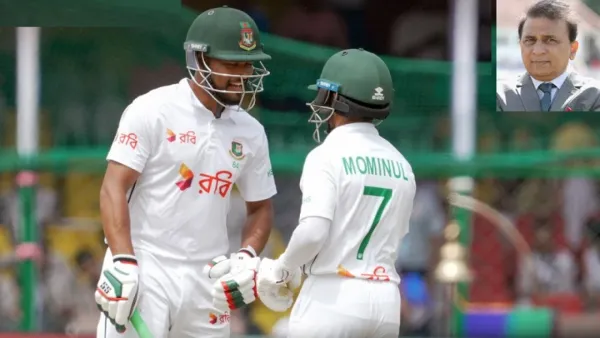 বাংলাদেশ ও শান্তকে ধুয়ে দিলেন গাভাস্কার