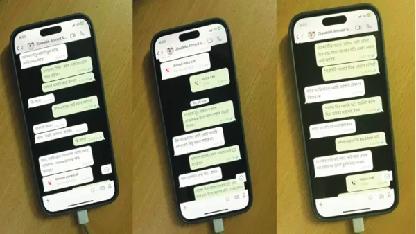 ‘ডলারে দিও অর্ধেক, বাকিটা ক্যাশ দিও’