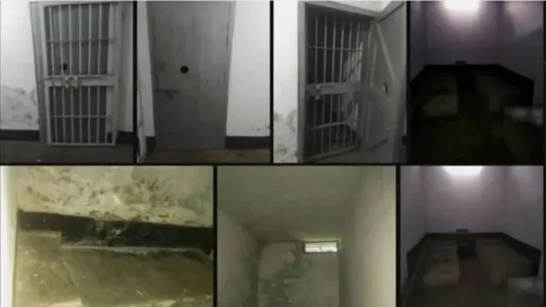 আয়নাঘর পরিদর্শন করে যা জানাল গুম কমিশন