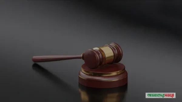 অটোচালককে হত্যায় ৫ জনের ফাঁসির আদেশ