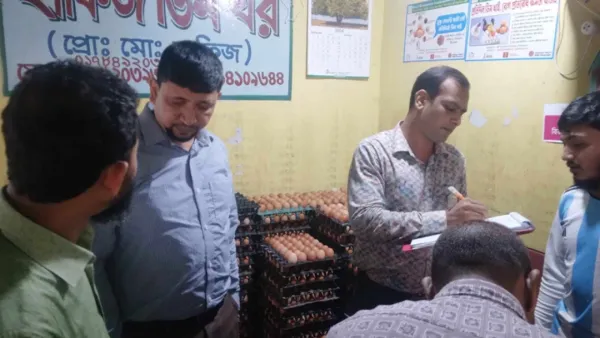 ডিমের দাম বেশি নেওয়ায় বন্ধ করা হলো প্রতিষ্ঠান