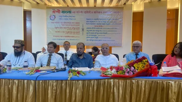 সজ্জন সাংবাদিকদের কাছে সংবাদপত্রের মালিকানা দেওয়ার দাবি