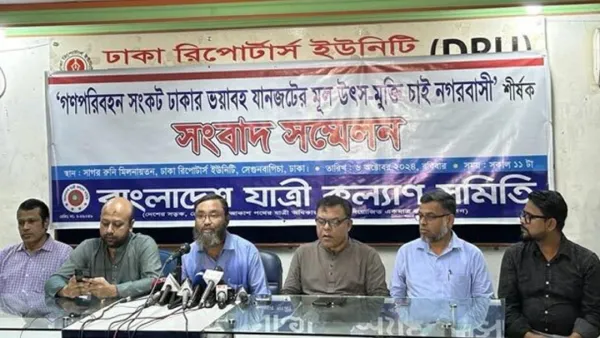 ঢাকার বাস ছারপোকা ও তেলাপোকায় ভরা: যাত্রী কল্যাণ সমিতি