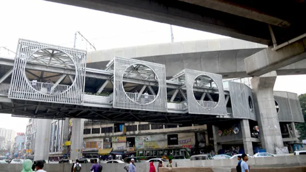 আবারও ফার্মগেট নিয়ে নাটক