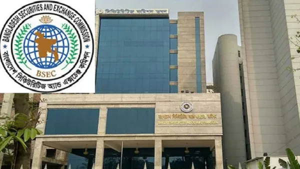 বিএসইসিতে নিরাপত্তার দায়িত্বে থাকবে সশস্ত্র বাহিনী