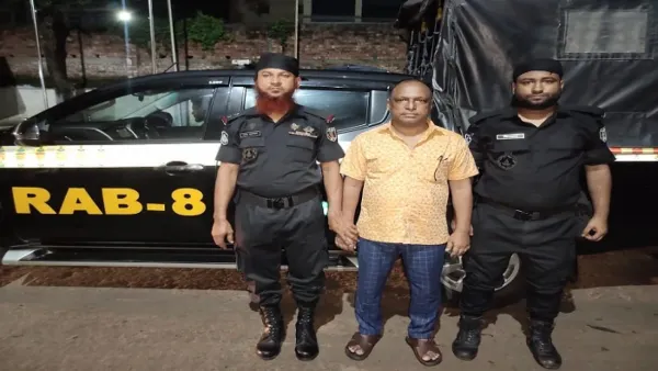 মাদারীপুরে সাবেক পৌর কাউন্সিলর গ্রেপ্তার