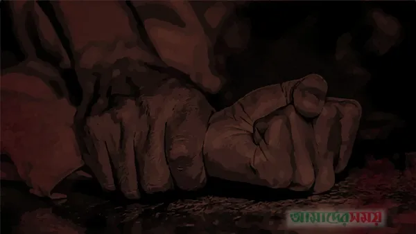 দৌলতদিয়া যৌনপল্লীতে নারীকে ধর্ষণের পর হত্যা