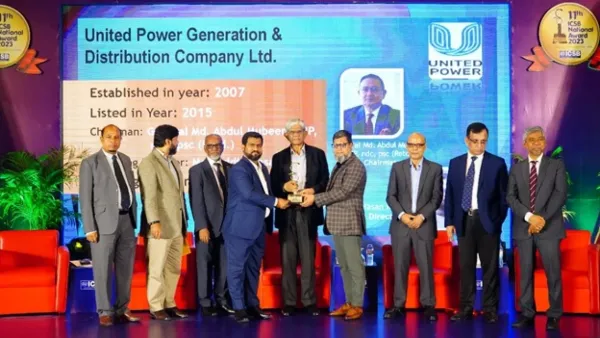 আইসিএসবি করপোরেট গভর্নেন্স অ্যাওয়ার্ড পেল ইউপিজিডিসিএল