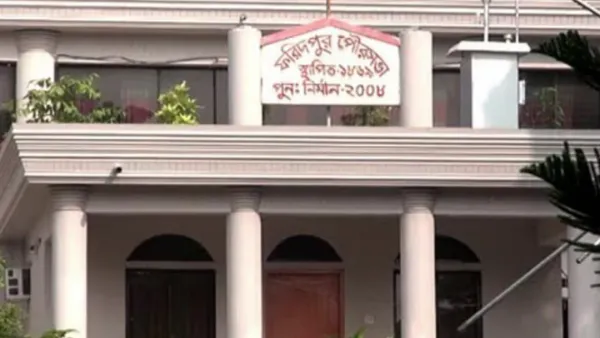 ফরিদপুর পৌরসভার ৯৯ কর্মচারীকে অব্যাহতি