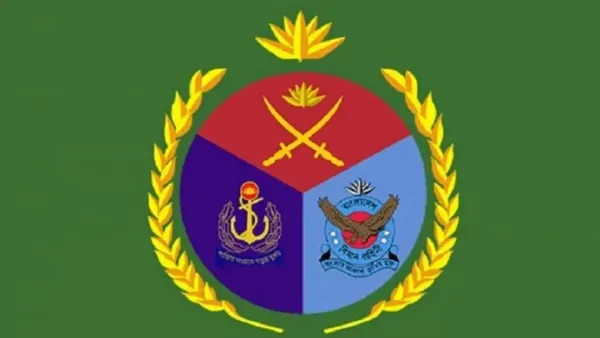 ‘বিএসইসিতে নিরাপত্তার দায়িত্বে থাকবে সশস্ত্র বাহিনী' সংবাদের প্রতিবাদ