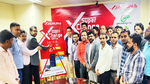 যমুনা ইলেকট্রনিক্সে সুপার এক্সচেঞ্জ অফার শুরু