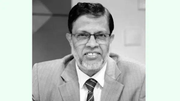 এক ঝুড়িতে সব ডিম রাখার বিপদ