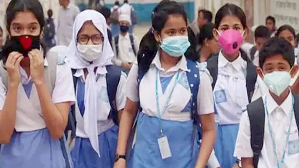 স্কুলভর্তির নীতিমালা প্রকাশ