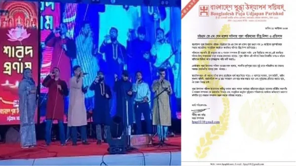 চট্টগ্রাম পূজা পরিষদের সভাপতি-সম্পাদককে অব্যাহতি, সজল দত্তকে বহিষ্কার