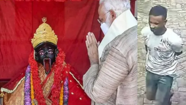 মোদির দেওয়া সোনার মুকুটের চোরকে ধরতে পুরস্কার ঘোষণা