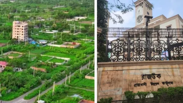 গ্রহীতাদের গলার কাঁটা রাজউকের বিশেষ প্লট