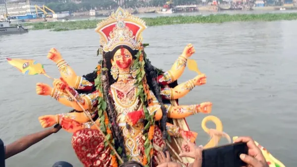 শেষ হলো শারদীয় দুর্গোৎসব